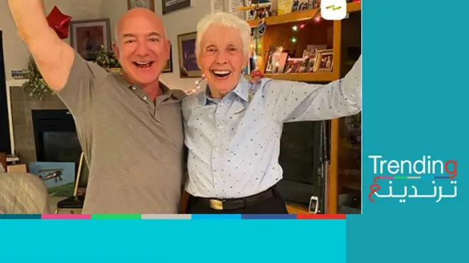 مسنة في الـ82 ترافق ثاني أغنى رجل في العالم في رحلته إلى الفضاء