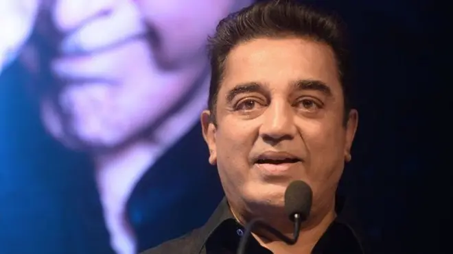 कमल हासन