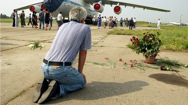 Скнилів катастрофа