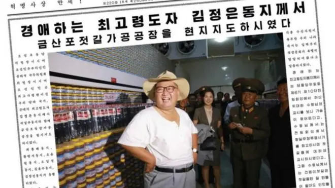 ภาพข่าวหน้าหนึ่งของ นสพ. ของทางการเกาหลีเหนือแสดงให้เห็นลุคใหม่ของผู้นำสูงสุด