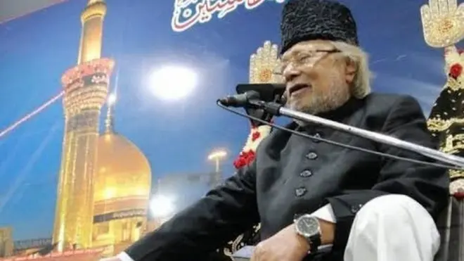 علامہ طالب جوہری