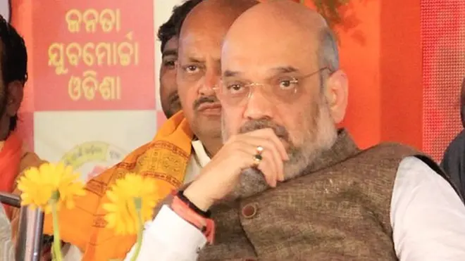 अमित शाह