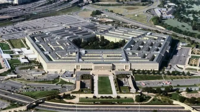 پینټاګون