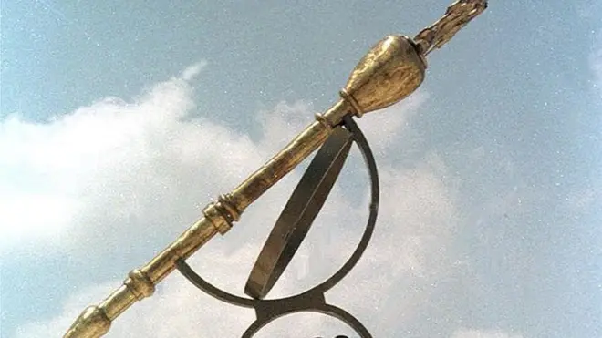 National Assembly maze