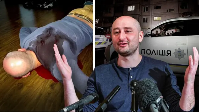 ย้อนรอยแผนสังหารลวงโลก