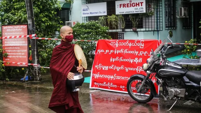 ရန်ကုန်မြို့က အသွားအလာကန့်သတ်ထားတဲ့နေရာတစ်ခု