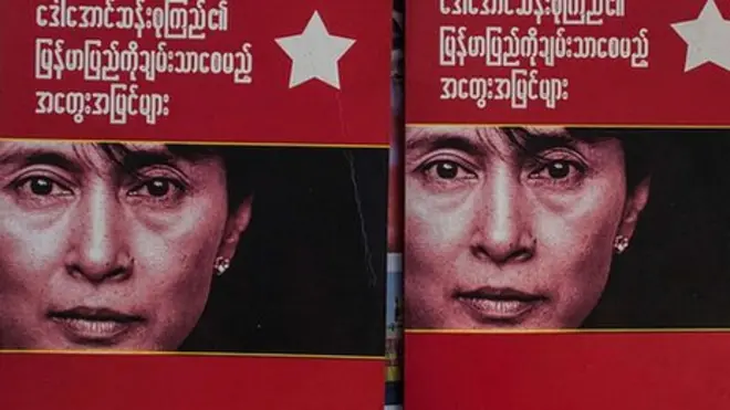 منشور عليه صورة الزعيمة