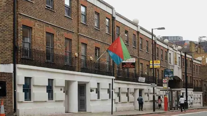 ኤምባሲ ኤርትራ