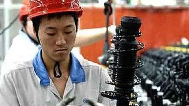 सिंगापुर