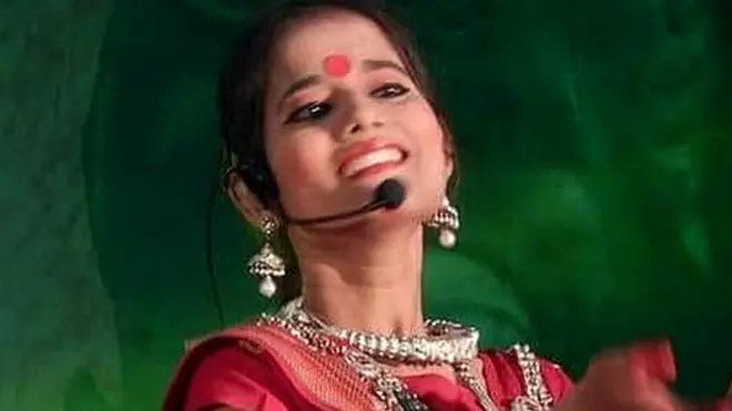 अनुभूति शांडिल्य