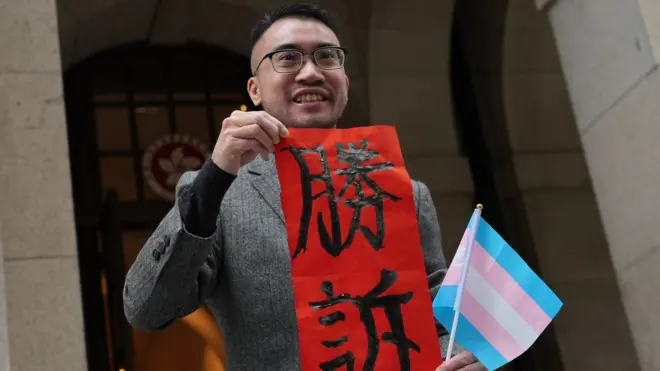 跨性別男性謝浩霖（Henry Tse）獲終審法院判上訴終極勝訴。