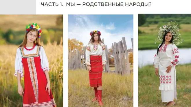 Из презентации для 9-11 классов