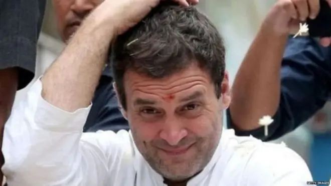 રાહુલ ગાંધી