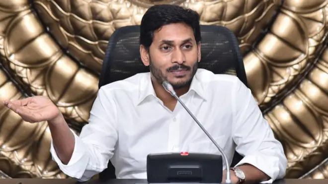 ముఖ్యమంత్రి వైఎస్‌ జగన్‌