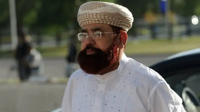 حامد سعید کاظمی ،ڈائریکٹر جنرل حج راو شکیل اور وزارت مذہبی امور کے جوائنٹ سیکرٹری راجہ آفتاب کو جرم ثابت ہونے کی بنا پر اُنھیں 16،16 سال قید کی سزا سنائی تھی