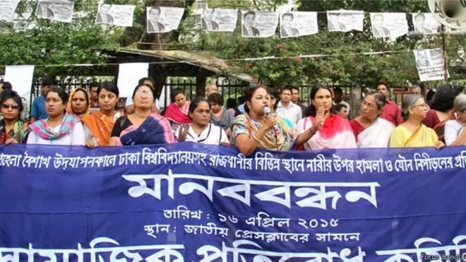 নববর্ষে নারী নির্যাতনের বিরুদ্ধে প্রতিবাদ