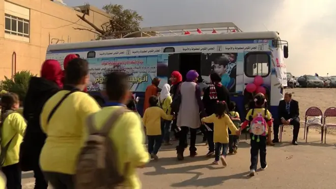 "أتوبيس دوت كوم"