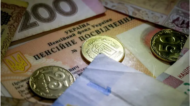 Пенсії мільяона українців зростуть на 62 грн