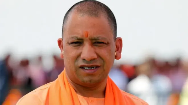 योगी आदित्यनाथ