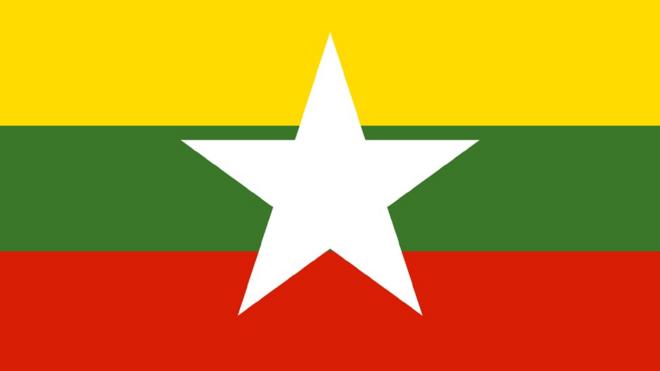 علم ميانمار
