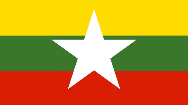 علم ميانمار