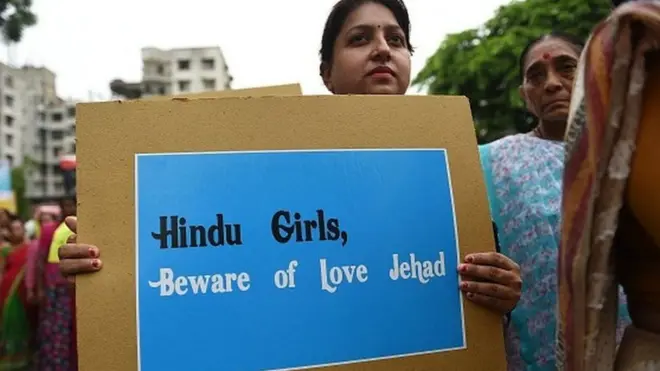 গুজরাটের আহমেদাবাদে তথাকথিত লাভ জিহাদের বিরুদ্ধে এক সমাবেশ, ২০১৮