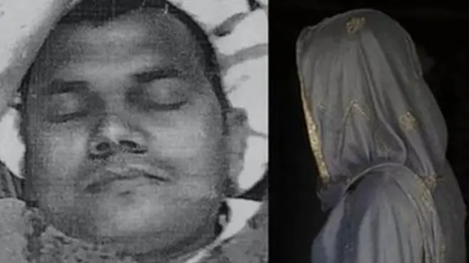 అత్యాచారం