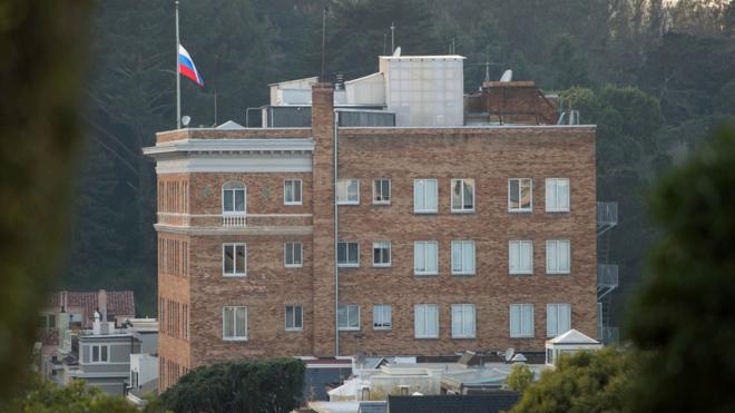 Российское консульство в Сан-Франциско