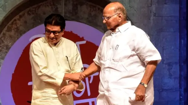 राज ठाकरे