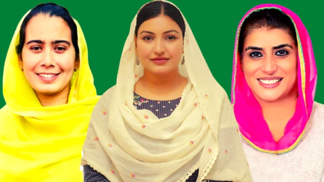 महिलाएं