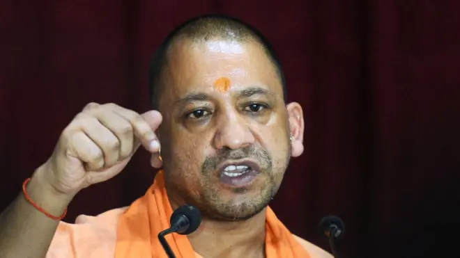 યોગી આદિત્યનાથ