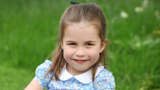 Принцеса Шарлотта