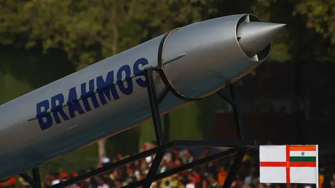 ब्रह्मोस मिसाइल