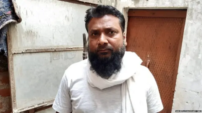 गौ तस्करी