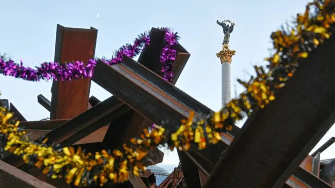 майдан новий рік київ