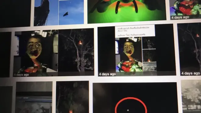 ผลการค้นหาภาพผ่านกูเกิล จากคำค้นหา "โดรนกระสือ"