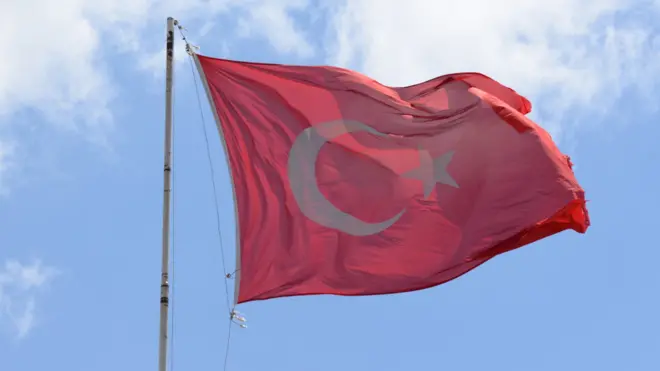 د ترکیې بیرغ