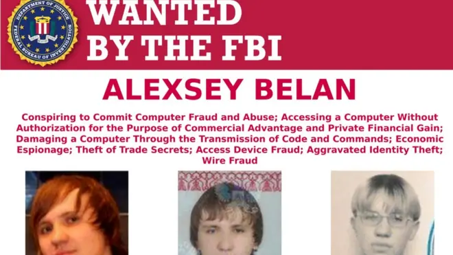 Объявление о розыске Алексея Белана