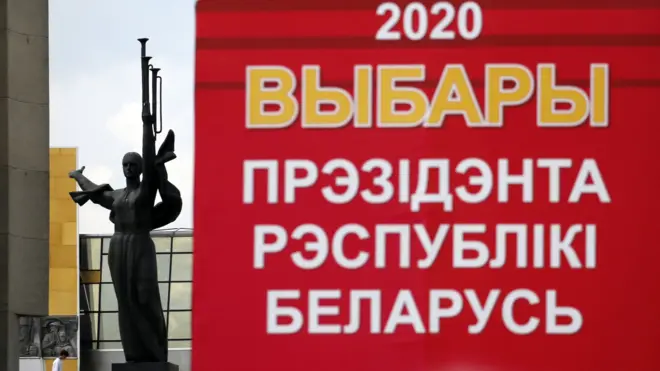 EPA/TATYANA ZENKOVICH