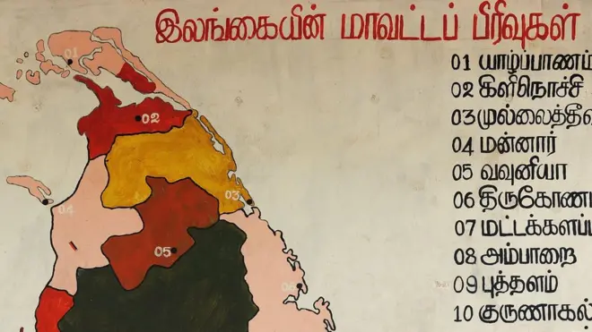 ශ්‍රී ලංකා
