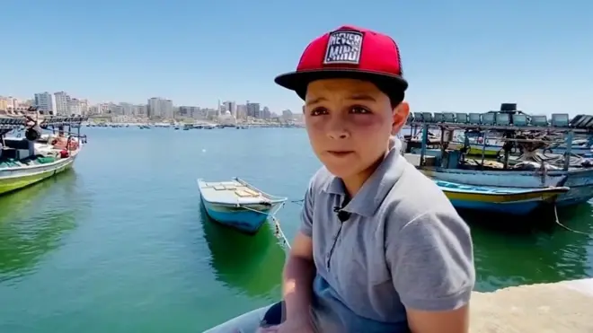 مغني راب غزي