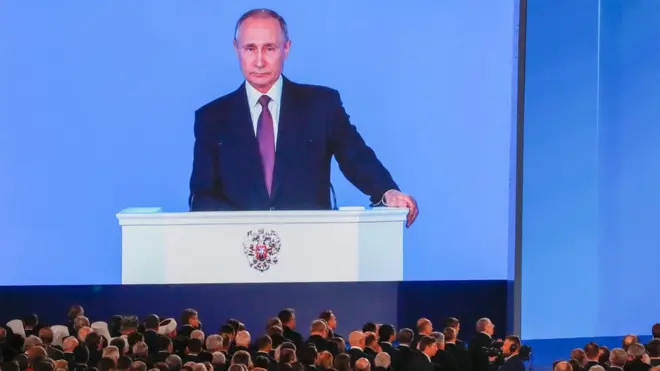 послание Федеральному собранию