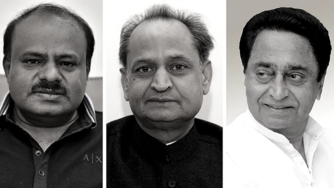 कर्नाटक का नाटक