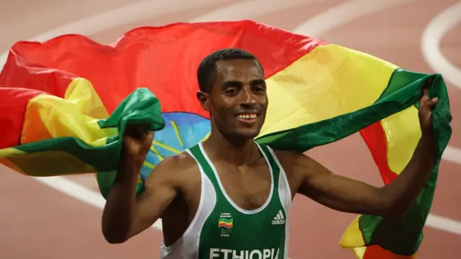 Atileet Qananiisaa Baqqalaa