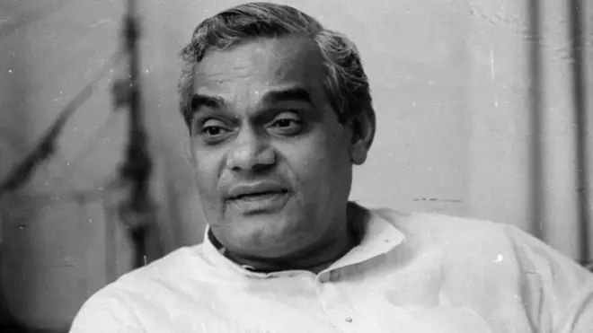 अटल बिहारी वाजपेयी