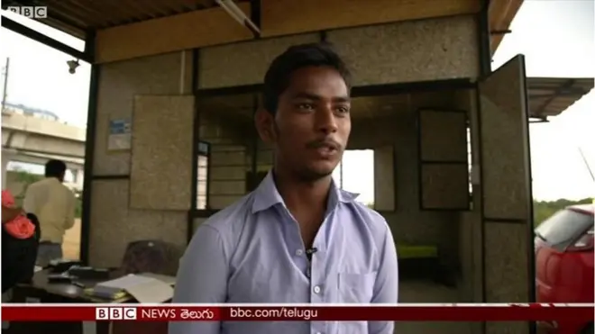 ప్లాస్టిక్ ఇల్లు