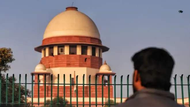 भारत का सुप्रीम कोर्ट