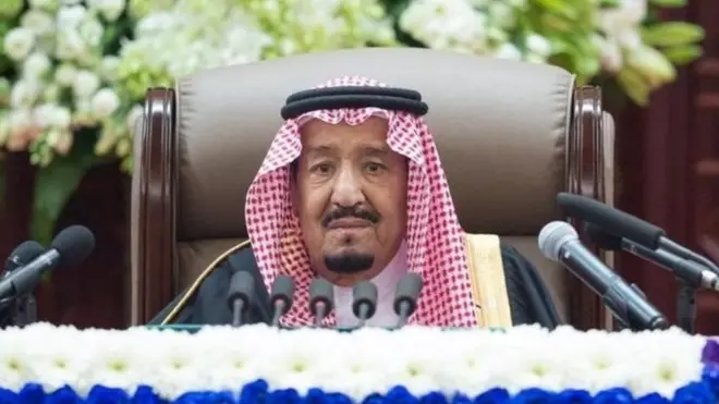 Boqor Salmaanka dalka Sacuudiga