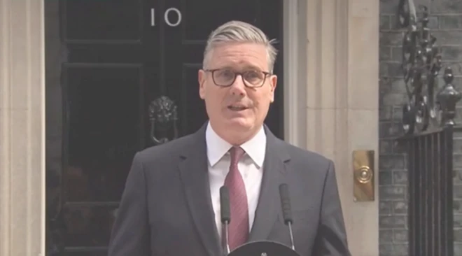 UK