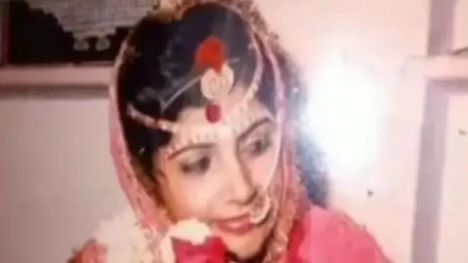 రూప్ కవర్